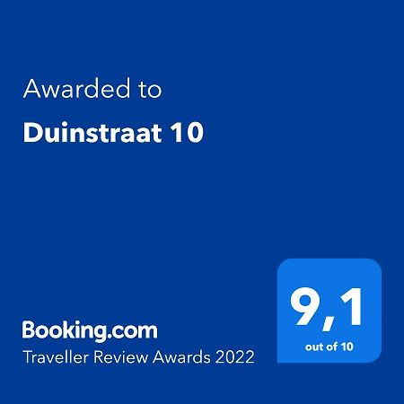 Duinstraat 10 Villa Домбург Екстериор снимка