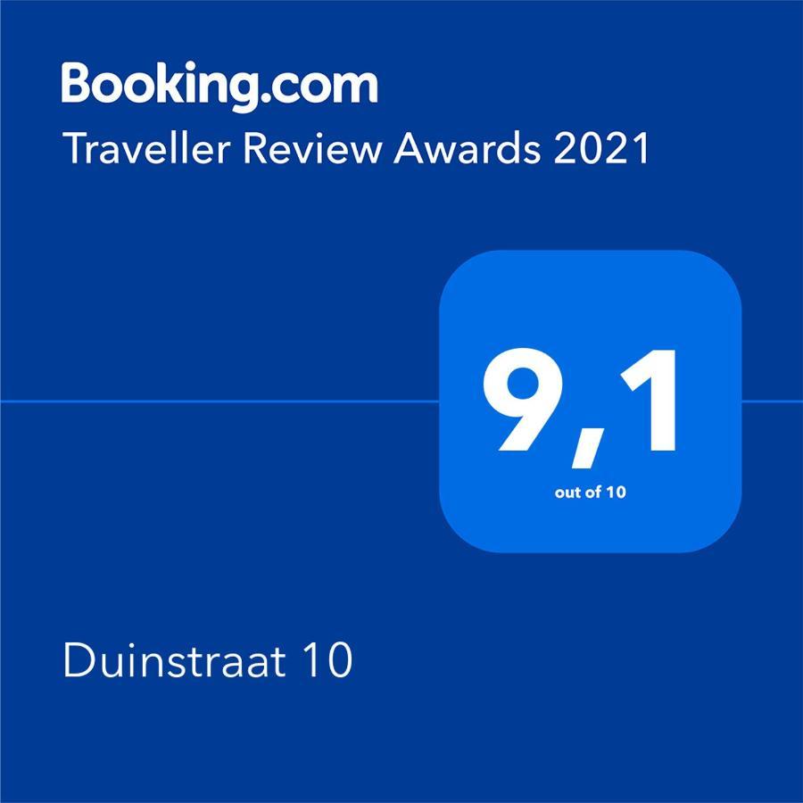 Duinstraat 10 Villa Домбург Екстериор снимка